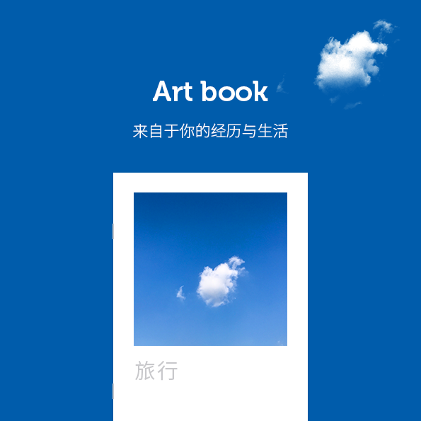 feature-595-Artbook