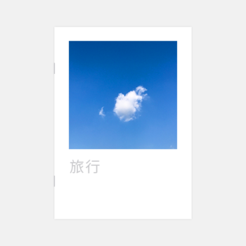 Artbook 文艺照片书(36页)